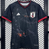 2024/25 Japan Special Edition Player Version Jersey