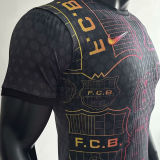 2025 BA Special Edition Player Version Soccer Jersey