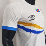 2025 Congo DR Away White Player Version Soccer Jersey 民主刚果
