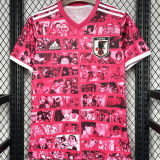 2024/25 Japan Special Edition Fans Jersey