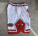 Bulls White Four Bags NBA Pants