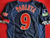 2004/2005 PSG Home Blue Retro Soccer Jersey
