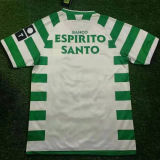 2003/04 Lisbon Home Retro Soccer Jersey