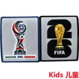 2026/27 England Home White Kids Soccer Jersey