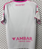 2026 Zaragoza Special Edition Fans Soccer Jersey