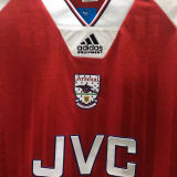 1992/94 ARS Home Retro Long Sleeve Soccer Jersey