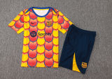 2024/25 BA Yellow  Training Tracksuit