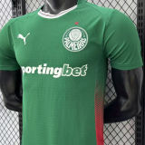 2026/27 Palmeiras Home Green Player Version Soccer Jersey