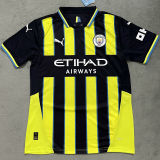 RODRIGO #16 Man City Away Fans Soccer Jersey 2024/25  (League Font） ★★