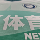 2025/26 Alaves Third Fans Soccer Jersey