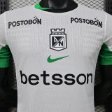 2026/27 Atletico Nacional Away Player Version Soccer Jersey