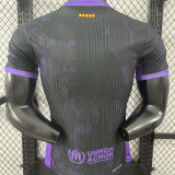 2025/26 BA Special Edition Player Version Soccer Jersey