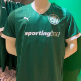 2025/26 Palmeiras Home Green Fans Soccer Jersey