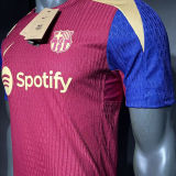 2024/25 BA Special Edition Player Version Jersey