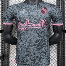 2024/25 FC Palestine Grey Plyaer Version  Jersey
