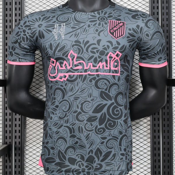 2024/25 FC Palestine Grey Plyaer Version  Jersey