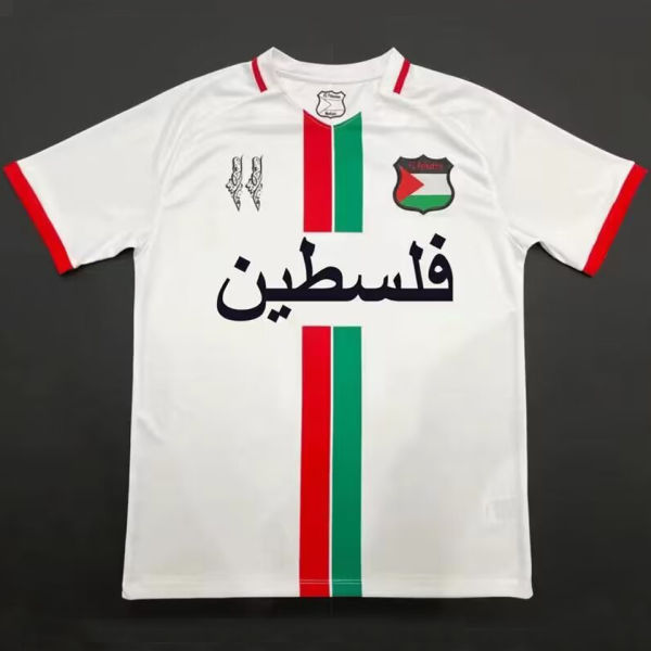2024 Palestine White Fans Soccer Jersey 阿拉伯文