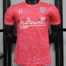2024/25 FC Palestine Pink Plyaer Version  Jersey
