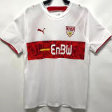 2006/07 VFB Stuttgart Home White Retro Jersey
