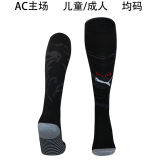 2025/26 AC Milan Home Black Sock