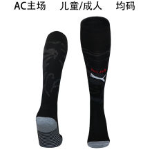 2025/26 AC Milan Home Black Sock