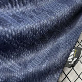 1996/97 ATM Away Retro Soccer Jersey