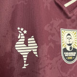 2024 AT Mineiro Souvenir Fans Jersey