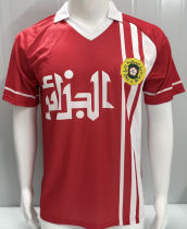 1986 Algeria Away Retro Soccer Jersey