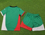 2024/25 MCA Green Player Version Kids Jersey 球员版童装