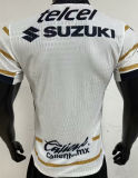 2024/25 Pumas UNAM Home White Player Soccer Jersey