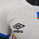 2025 Congo DR Away White Player Version Soccer Jersey 民主刚果