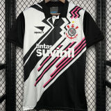 1995 Corinthians Away Retro Jersey
