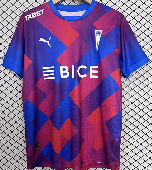 2025/26 CDUC Third Fans Soccer Jersey