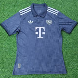 2024/25 BFC Oktoberfes Player Version Jersey