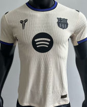 2025 BA Special Edition Player Version Soccer Jersey
