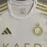 2024/25 Al Nassr Third White Fans Soccer Jersey