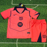 2025/26 BA Third Kids Soccer Jersey