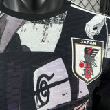 2025/26 Japan Special Edition Player Version Jersey