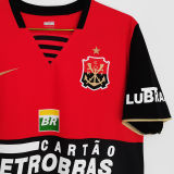 2007/08 Flamengo Home Retro Soccer Jersey