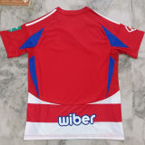 2024/25 Granada Home Red White Fans Soccer Jersey