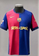 2024/25 BA Home Special Edition Player Version Soccer Jersey