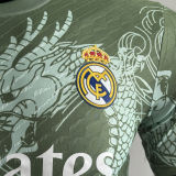 2025 RM Special Edition Player Version Soccer Jersey