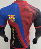 2025 BA Special Edition Player Version Soccer Jersey