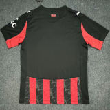 2025/26 AC Milan Home Fans Soccer Jersey