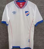 2025 Uruguay Nacional Club White Training Jersey 乌拉圭民族