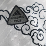 2024 Japan Special Edition Player Version Jersey