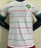 2025 Morocco Away White Player Version Soccer Jersey
