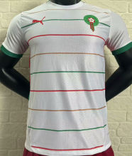 2025 Morocco Away White Player Version Soccer Jersey