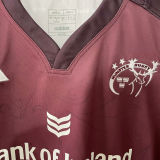 2025 Munster Rugby Shirt 名斯特