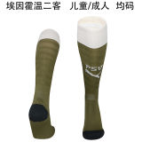 2025/26 PSV Third Sock  埃因霍温